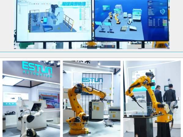 【ESTUN】數位賦能 智造未來〡埃斯頓智慧化鈑金完整解決方案亮相中國數控工具機展覽會！